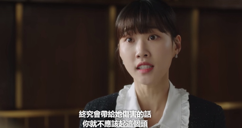 Netflix《非常律師禹英禑》秀妍6個「超暖細節」!為英禑鳴不平、遇危險,她「這反應」真能看出人品!