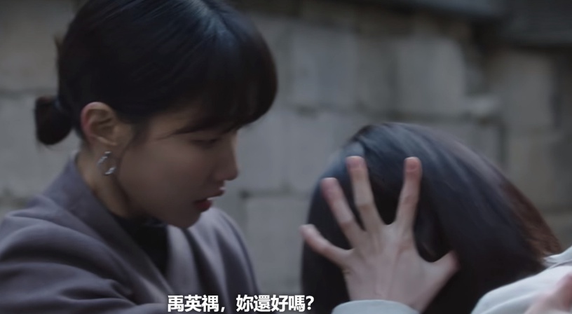 Netflix《非常律師禹英禑》秀妍6個「超暖細節」!為英禑鳴不平、遇危險,她「這反應」真能看出人品!