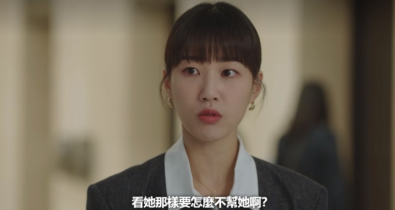 Netflix《非常律師禹英禑》秀妍6個「超暖細節」!為英禑鳴不平、遇危險,她「這反應」真能看出人品!