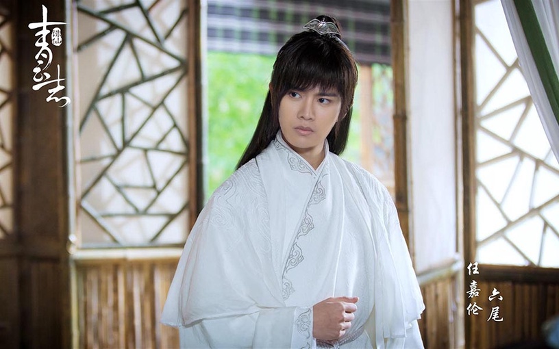 古裝劇男星「瀏海造型」3:任嘉倫《青雲志》