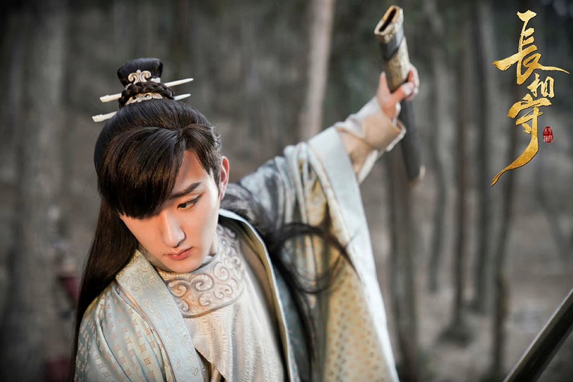古裝劇男星「瀏海造型」6:于小彤《長相守》