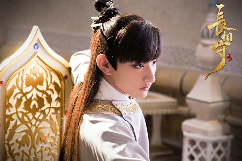 古裝劇男星「瀏海造型」6:于小彤《長相守》