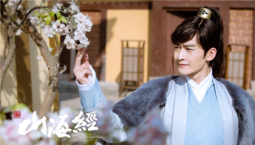 古裝劇男星「瀏海造型」7:張瀚《山海經》
