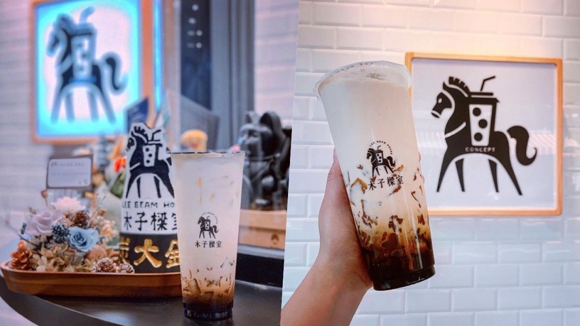 得正必點推薦,檸檬春烏龍。
