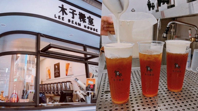 得正必點推薦,檸檬春烏龍。