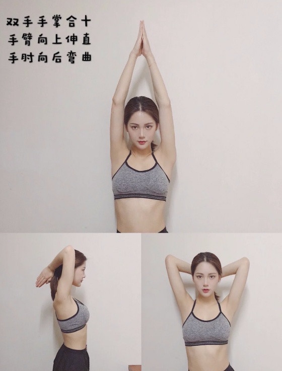 「七天瘦手臂運動」教學!改善蝴蝶袖、虎背熊腰超有感,網友實測一週練出仙女天鵝臂