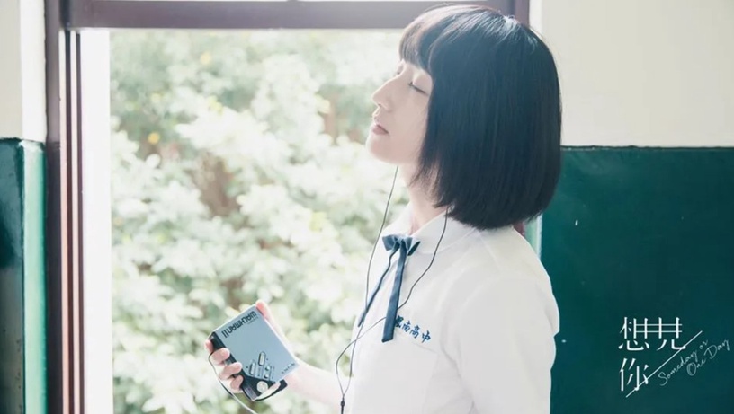 網議「復古風台劇」!《想見你》時代的眼淚、《俗女》飄古早味、這部砸上億重建場景
