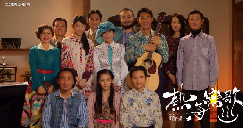 網議「復古風台劇」!《想見你》時代的眼淚、《俗女》飄古早味、這部砸上億重建場景