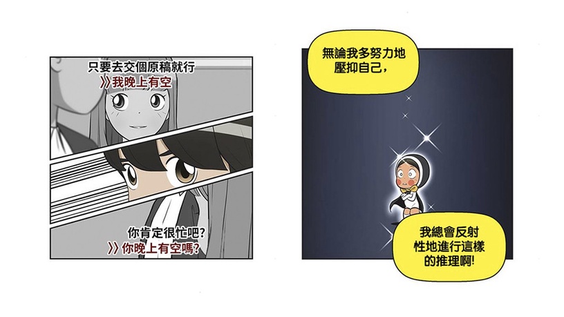 《細胞小將2》劇版vs.漫畫10差異!漫畫八筆細胞村戲份更多,還離職繼承「辣炒年糕店」