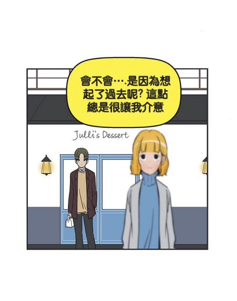 《細胞小將2》劇版vs.漫畫10差異!漫畫八筆細胞村戲份更多,還離職繼承「辣炒年糕店」