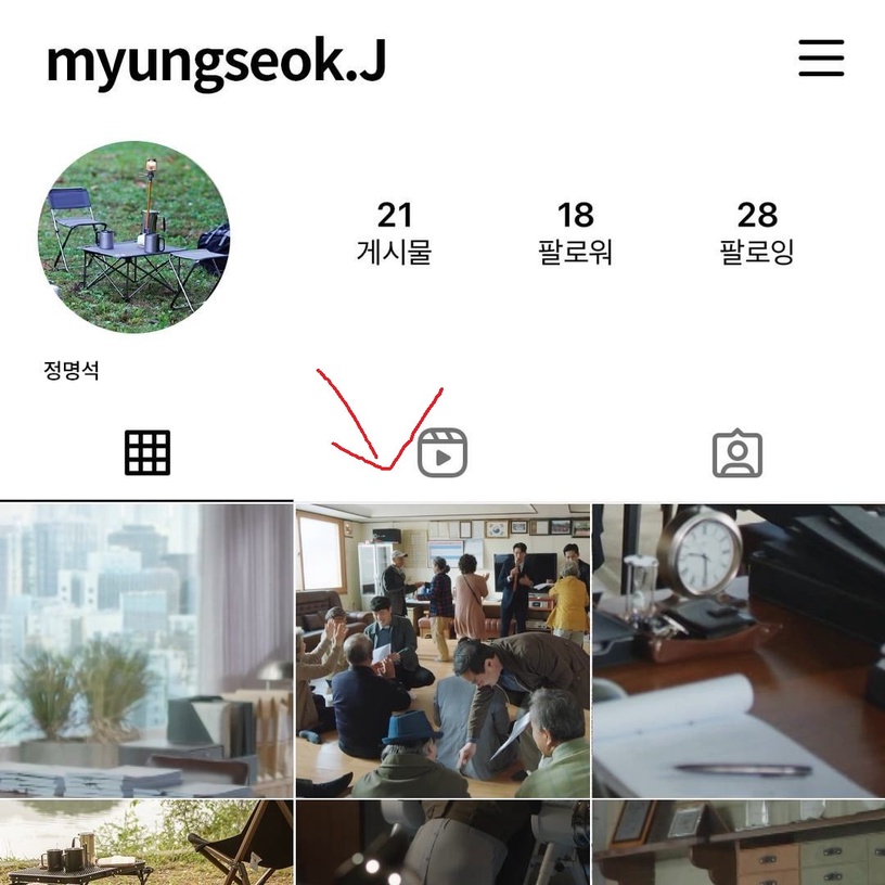 《禹英禑》6個「有趣細節」!濬浩因為英禑被人匿名投訴?英禑「月薪」將近30萬台幣?