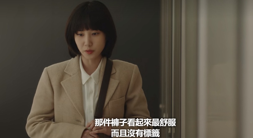《禹英禑》6個「有趣細節」!濬浩因為英禑被人匿名投訴?英禑「月薪」將近30萬台幣?