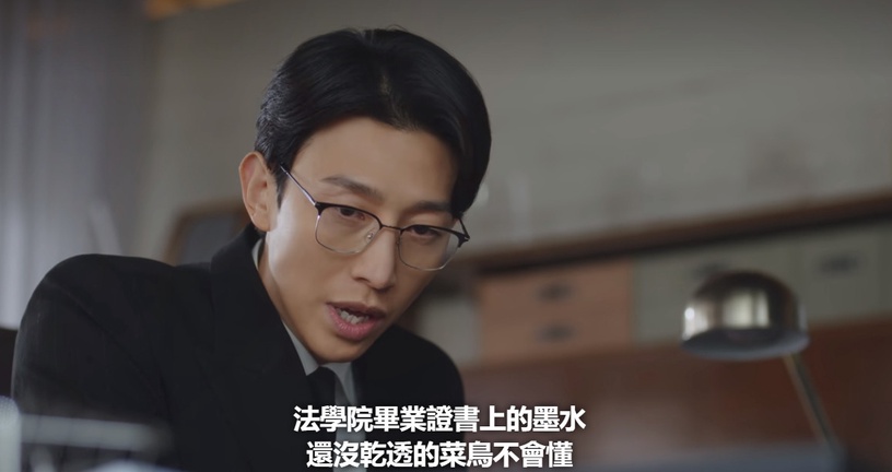 「專業律師」評價《禹英禑》!劇情寫實但也有Bug,現實中「頂級律所」不會這樣帶新人