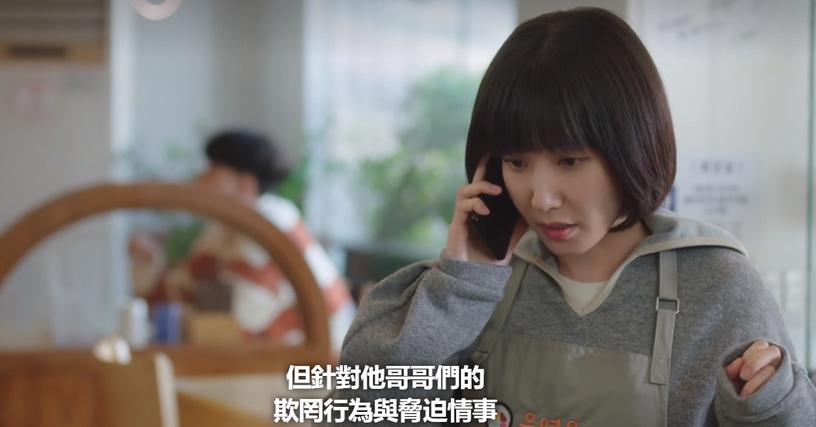「專業律師」評價《禹英禑》!劇情寫實但也有Bug,現實中「頂級律所」不會這樣帶新人
