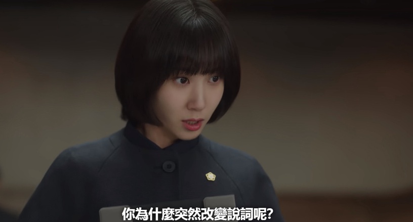 「專業律師」評價《禹英禑》!劇情寫實但也有Bug,現實中「頂級律所」不會這樣帶新人