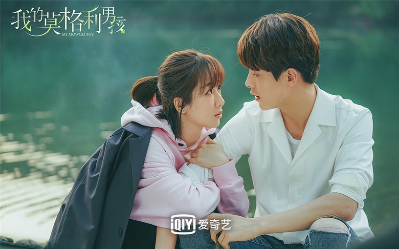 ヤン・ズーのパートナー、ルードラマ男性スターCPセンス4：馬天宇「オオカミ少年と少年」