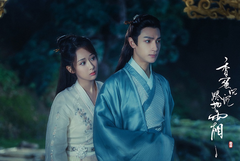 ヤン・ズーのパートナーである羅雲熙のドラマ俳優CPセンス7：羅雲熙の「霜のように灰のような甘い蜂蜜」