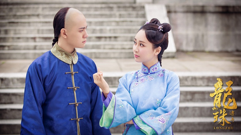 ヤン・ズーのパートナーであるルードラマ俳優CPセンス9：秦俊傑「ドラゴンボールレジェンズ」