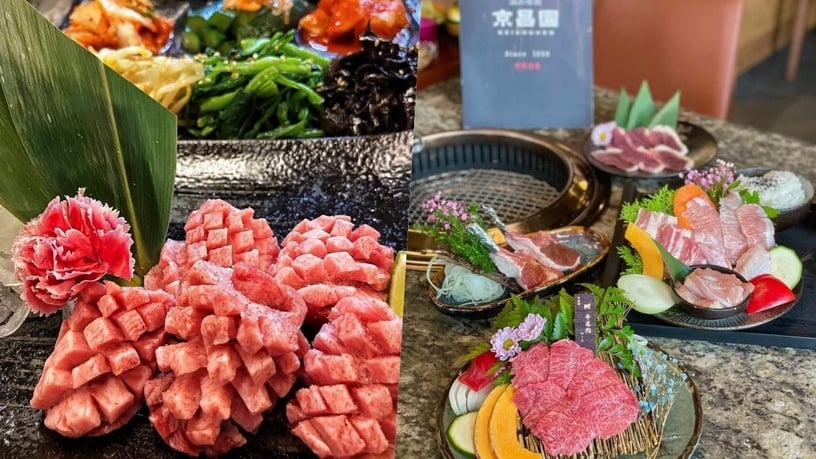 「京昌園日本本格燒肉餐廳」的特選牛舌為招牌，軟嫩好入口！