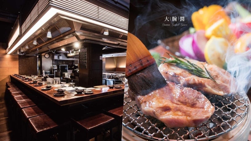 2022「12間台北燒肉餐廳」推薦!Dcard網友狂推,台北烤肉吃到飽、火烤兩吃精選!