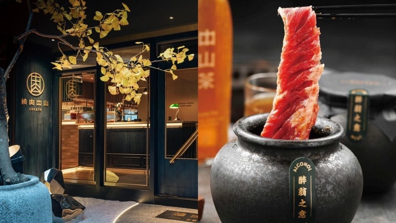 2022「12間台北燒肉餐廳」推薦!Dcard網友狂推,台北烤肉吃到飽、火烤兩吃精選!