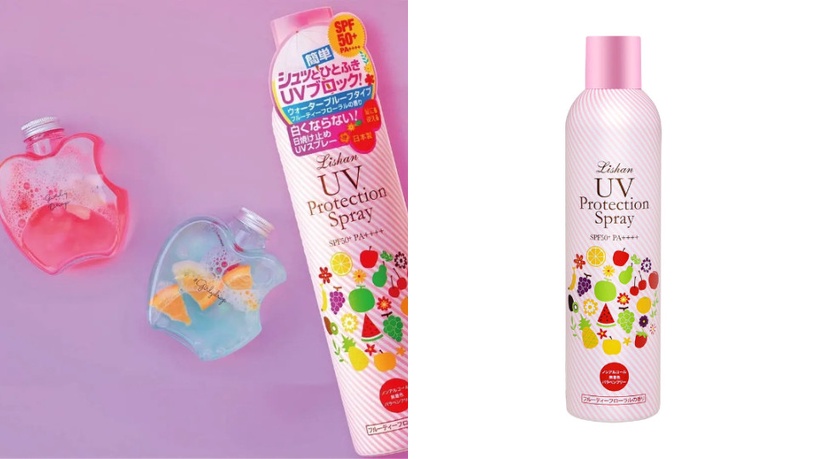 防曬噴霧推薦5:Lishan UV亮白防曬噴霧