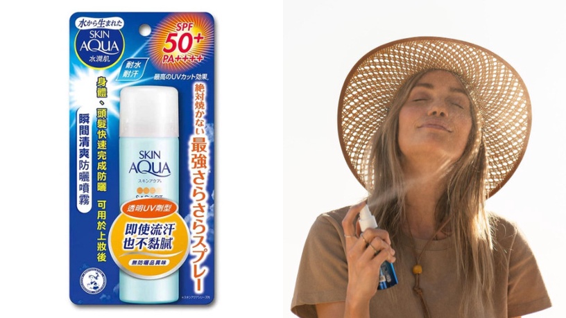 防曬噴霧推薦10:曼秀雷敦 水潤肌瞬間清爽防曬噴霧