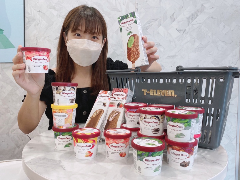 7-11哈根達斯優惠!7-11推哈根達斯「買3送1、買10送10」限時2週優惠,冰淇淋控必收