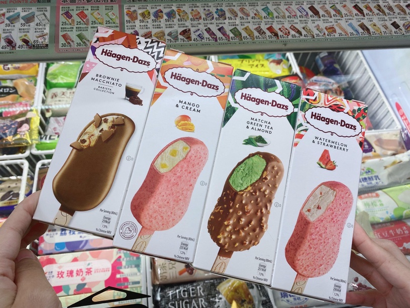 7-11哈根達斯「買3送1、買10送10」優惠開跑!限時兩週要買要快~