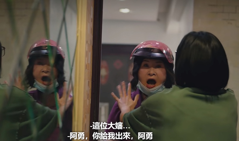 《媽,別鬧了!》是真人真事!玫玫和澳洲阿伯後續故事,阿伯得絕症?狀況竟然「神轉折」