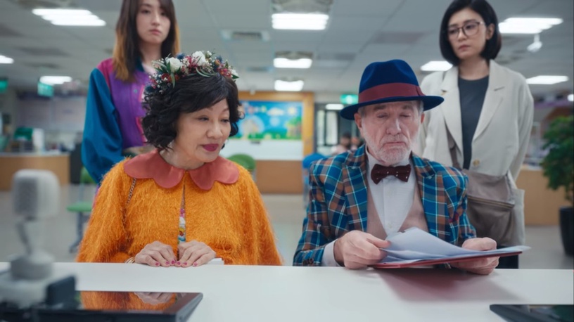 《媽,別鬧了!》是真人真事!玫玫和澳洲阿伯後續故事,阿伯得絕症?狀況竟然「神轉折」