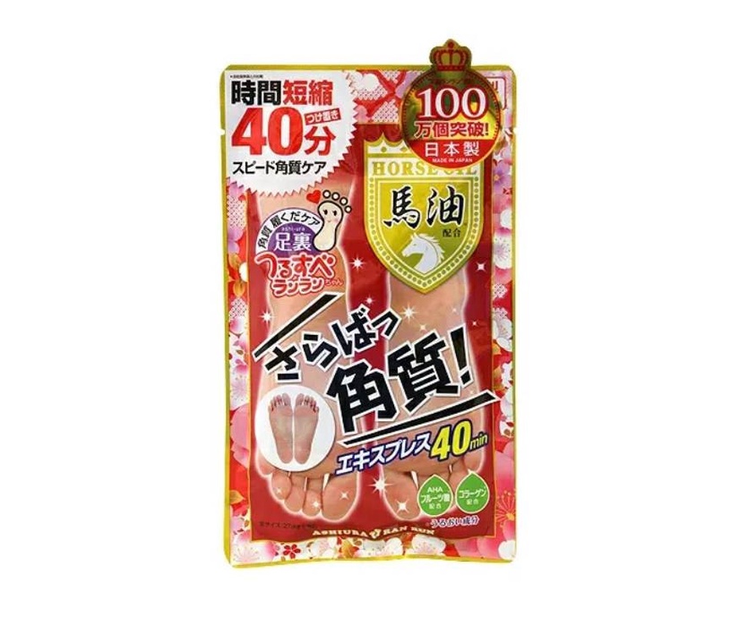 10款Dcard、PTT高人氣「足膜」推薦!雪芙蘭拋光足膜同時淨味,我的心機超強滲透力!