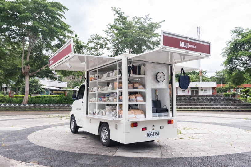 「MUJI無印良品台東門市」亮點1:首推「MUJI無印良品移動服務車」