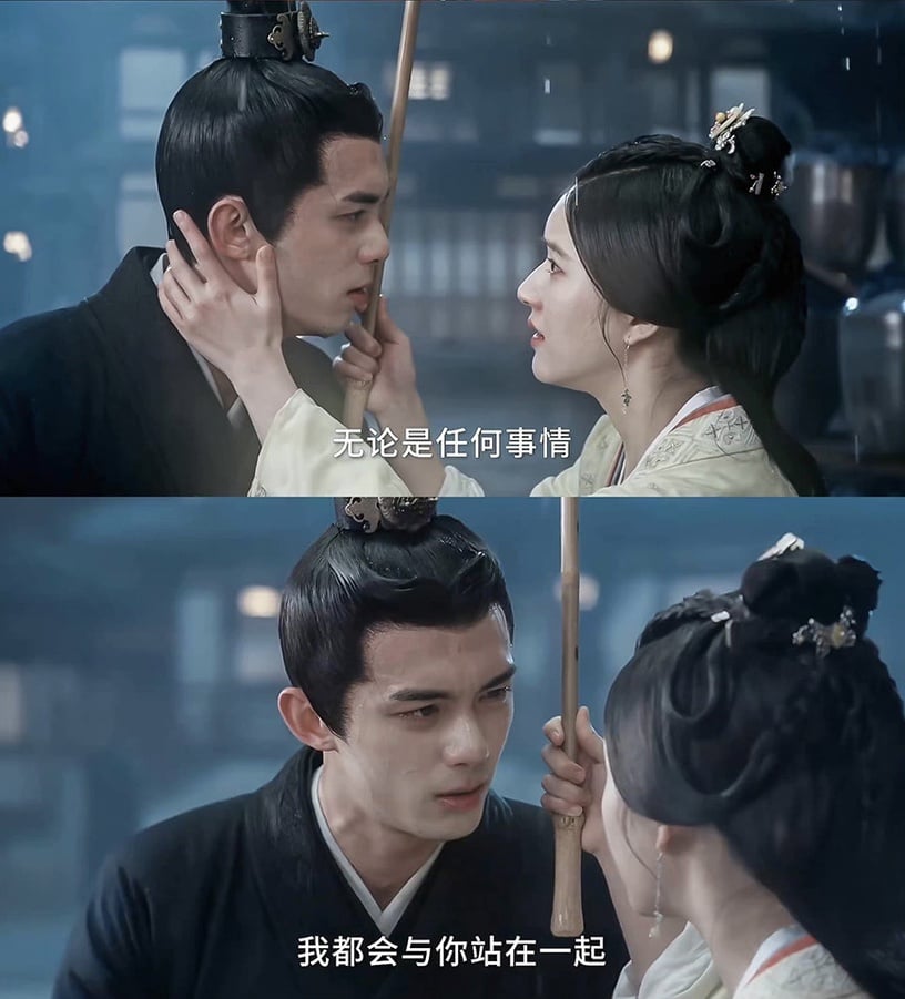 原著小說《星漢燦爛》高糖名場面9:凌不疑當眾下跪求原諒