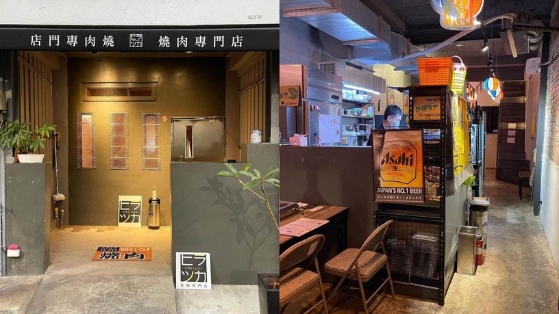 18家「高雄燒肉」推薦精選!和牛吃到飽、碳佐麻里亞洲最美,竟還有搭配高檔海鮮!
