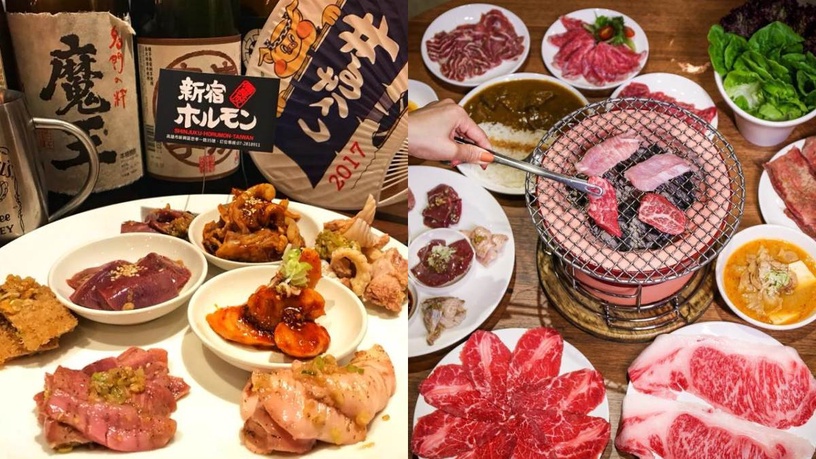 碳佐麻里精品燒肉