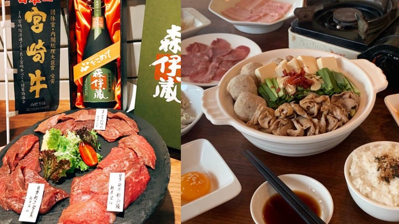 碳佐麻里精品燒肉