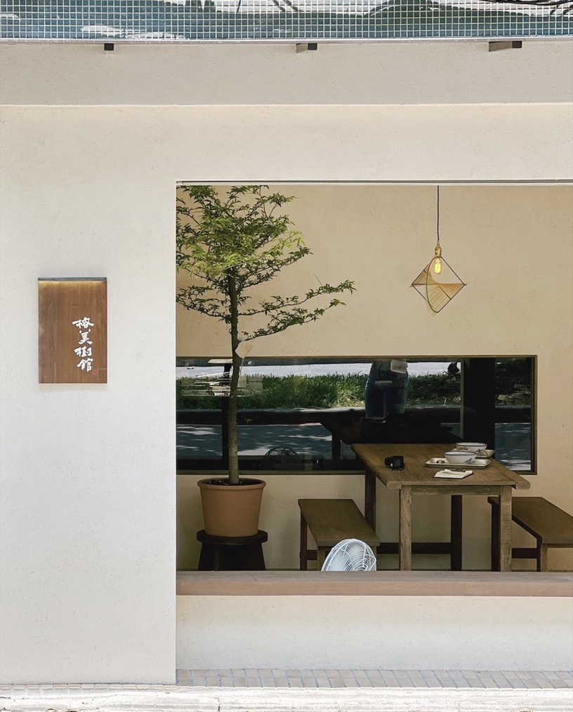 最美豆花店!豆花專門「榕美樹館」中山新開幕,絕美空間吃碗嫩豆花,打造最新網美勝地