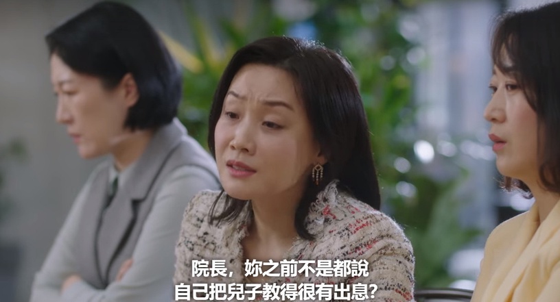 Netflix《非常律師禹英禑》揭韓國病態升學主義!小學生10點補習班回家還算早?國高中才是「地獄開始」