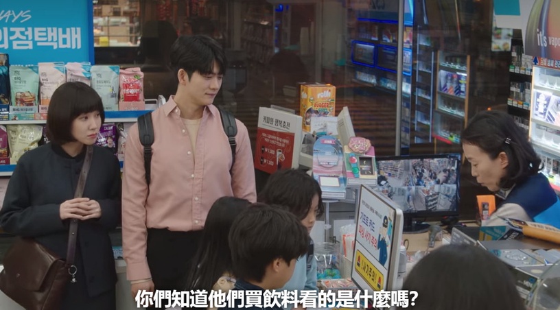 Netflix《非常律師禹英禑》揭韓國病態升學主義!小學生10點補習班回家還算早?國高中才是「地獄開始」