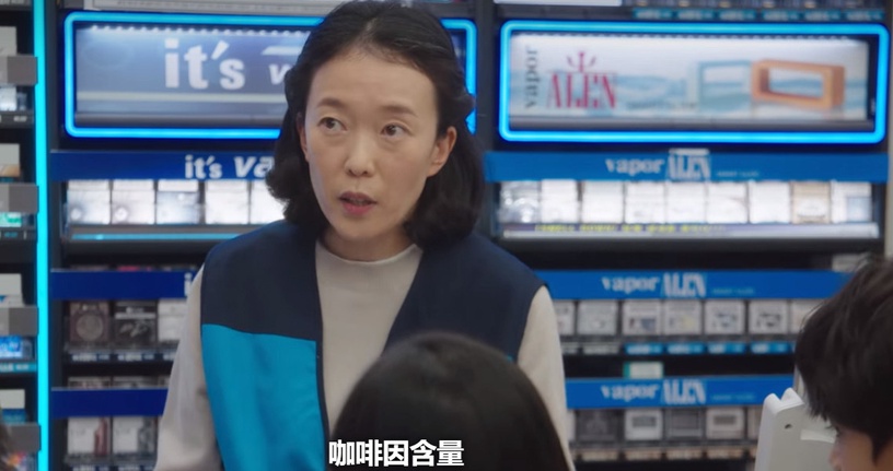 Netflix《非常律師禹英禑》揭韓國病態升學主義!小學生10點補習班回家還算早?國高中才是「地獄開始」