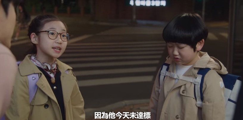 Netflix《非常律師禹英禑》揭韓國病態升學主義!小學生10點補習班回家還算早?國高中才是「地獄開始」