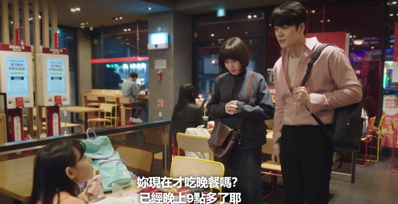 Netflix《非常律師禹英禑》揭韓國病態升學主義!小學生10點補習班回家還算早?國高中才是「地獄開始」