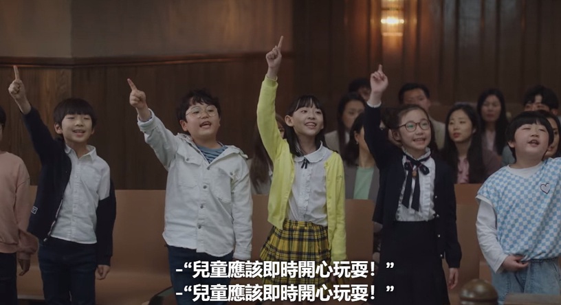Netflix《非常律師禹英禑》揭韓國病態升學主義!小學生10點補習班回家還算早?國高中才是「地獄開始」