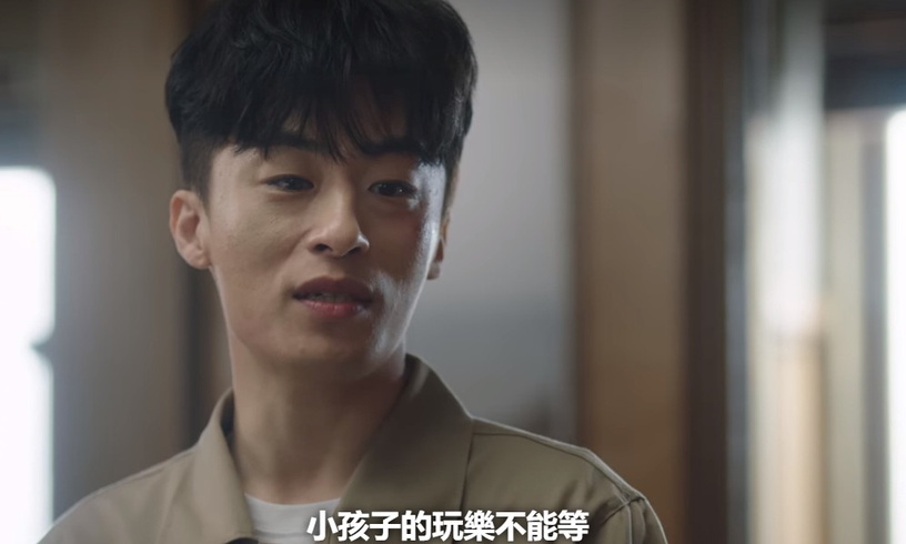 Netflix《非常律師禹英禑》揭韓國病態升學主義!小學生10點補習班回家還算早?國高中才是「地獄開始」