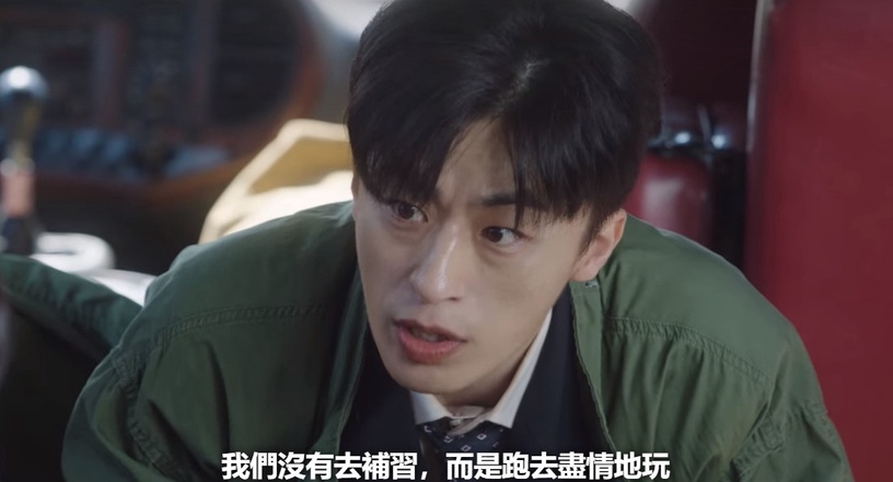 Netflix《非常律師禹英禑》揭韓國病態升學主義!小學生10點補習班回家還算早?國高中才是「地獄開始」