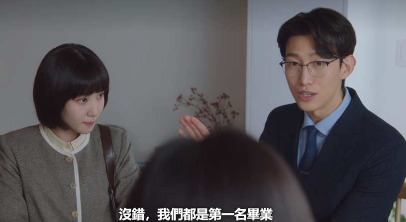 Netflix《非常律師禹英禑》揭韓國病態升學主義!小學生10點補習班回家還算早?國高中才是「地獄開始」