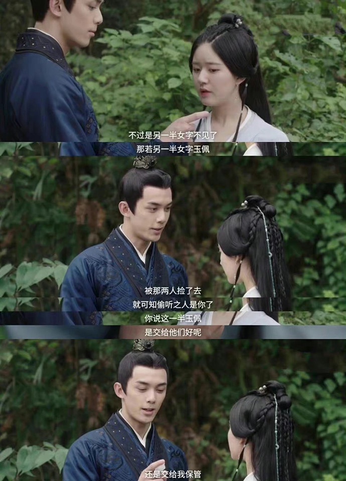 《星漢燦爛》凌不疑「男友力」名場面3:單臂掛空英雄救美
