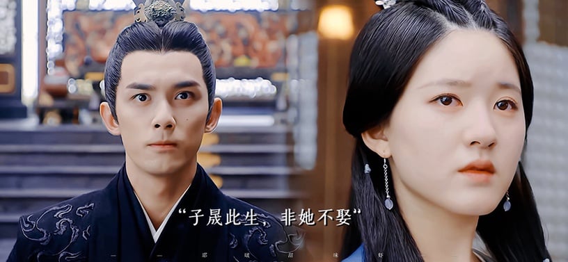《星漢燦爛》凌不疑「男友力」名場面7:當眾求婚還懟「準岳母」
