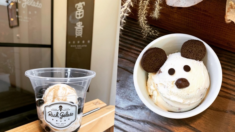 10間「台南冰店」精選推薦!料多水果冰、日式刨冰、最夯傳統冰店,來到台南別錯過!